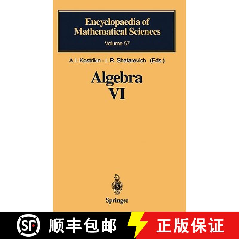【4周达】Algebra VI: Combinatorial and Asymptotic Methods of Algebra. Non-Associative Structures - Al... [9783540546993]