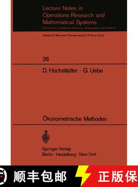 【3-4周达】Ökonometrische Methoden [9783540049500]