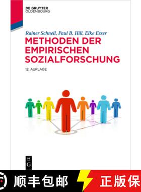 【3-4周达】Methoden der empirischen Sozialforschung [9783110752991]