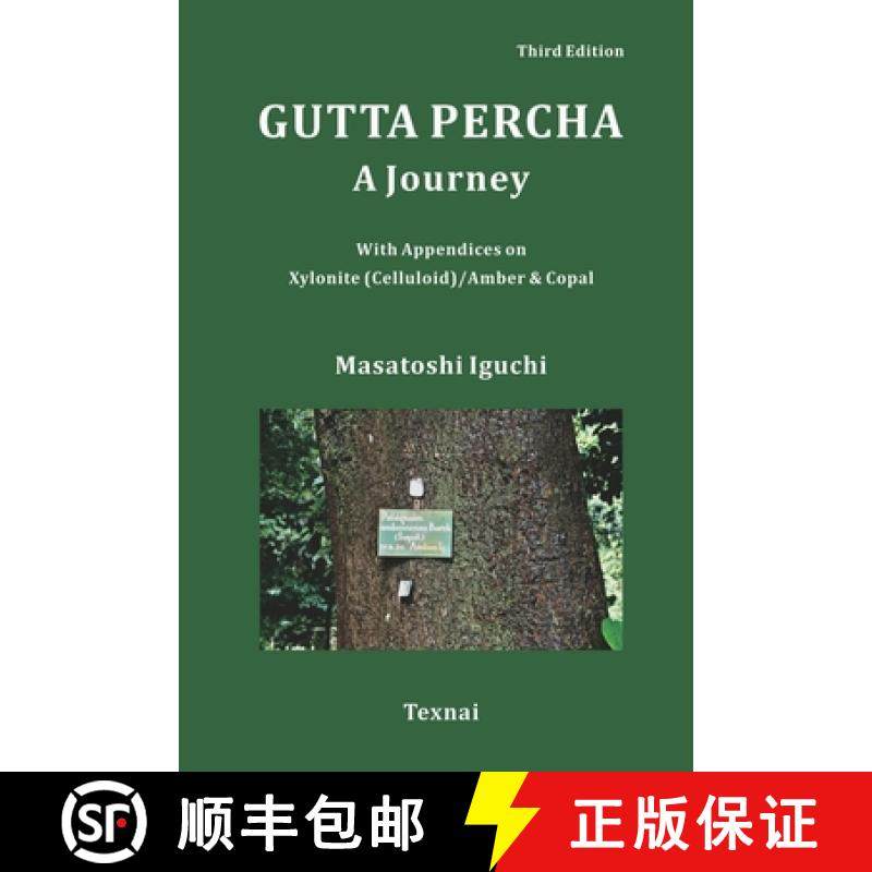 【3-4周达】Gutta Percha: A Journey [9784909601841]