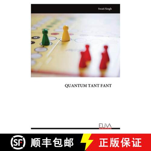 【3-4周达】Quantum Tant Fant [9789999315913]