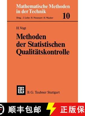 【3-4周达】Methoden Der Statistischen Qualitätskontrolle [9783519026273]