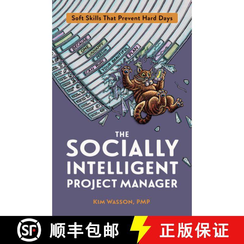 【3-4周达】The Socially Intelligent Project Manager: Soft Skills That Prevent Hard Days [9781523087105]