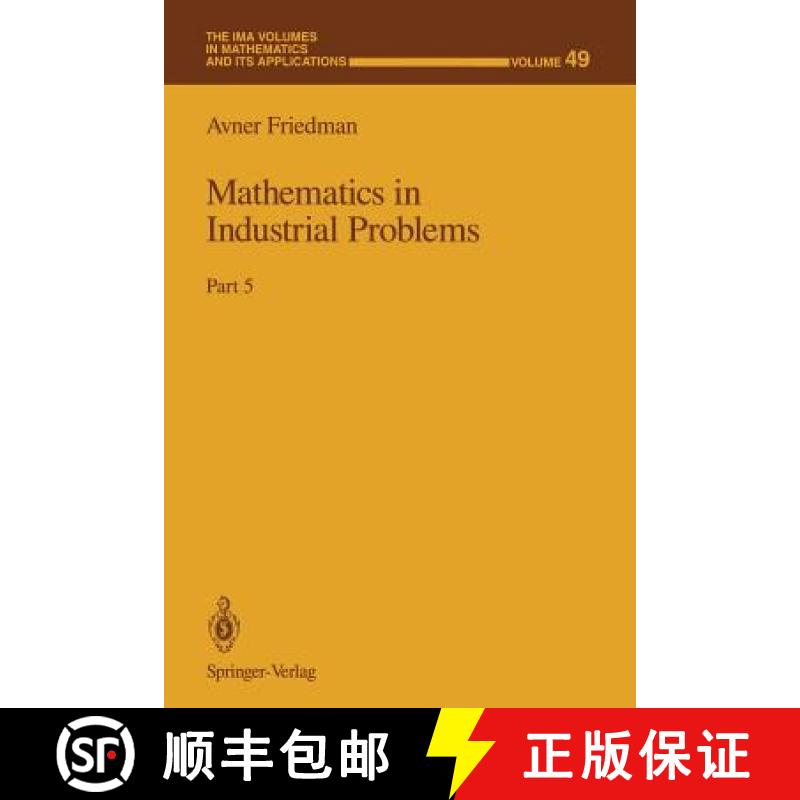 【3-4周达】Mathematics in Industrial Problems : Part 5 [9781461574071]
