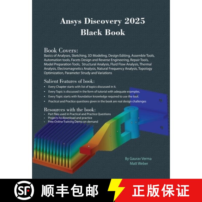 预订 Ansys Discovery 2025 Black Book [9781774591680]