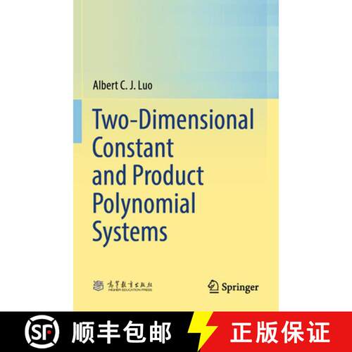 【3-4周达】Two-Dimensional Constant and Product Polynomial Systems [9789819655175]