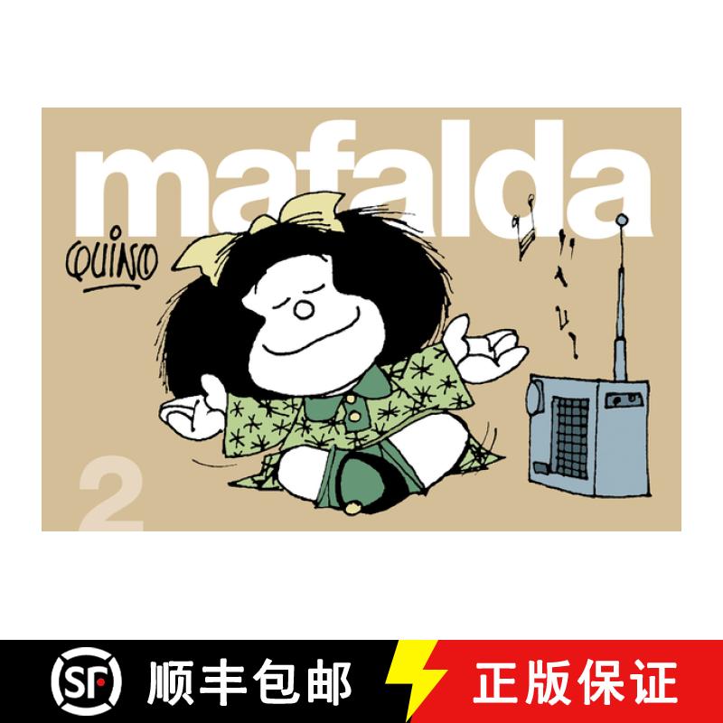 【3-4周达】Mafalda 2: - Mafalda 2 [9788426445025]