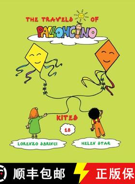 【3-4周达】Kites [9791281604070]