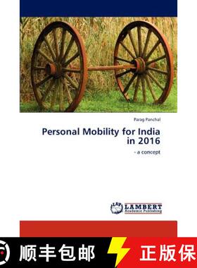 预订 Personal Mobility for India in 2016 [9783847336457]