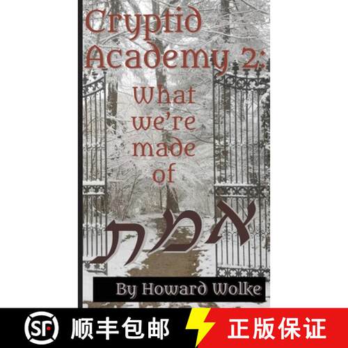 【3-4周达】Cryptid Academy 2 -- What We're Made Of [9798986454320]