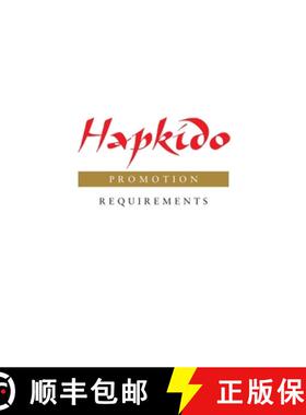 【3-4周达】Hapkido: Promotion Requirements [9781953225177]