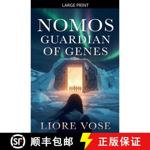 【3-4周达】Nomos Guardian of Genes [9798224613816]