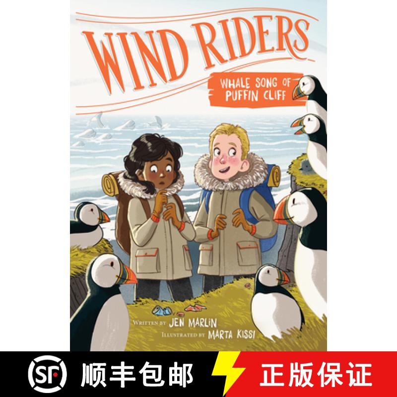 【3-4周达】Wind Riders #4: Whale Song of Puffin Cliff [9780063029392]
