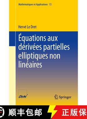 【3-4周达】Équations aux dérivées partielles elliptiques non linéaires [9783642361746]