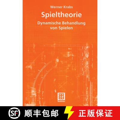 【3-4周达】Spieltheorie: Dynamische Behandlung von Spielen [9783519005230]