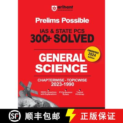 【3-4周达】Arihant Prelims Possible IAS and State PCS Examinations 300+ Solved Chapterwise Topicwise ... [9789359983646]