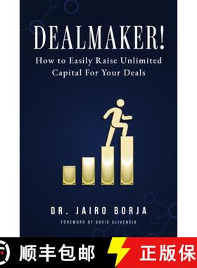 【3-4周达】Dealmakers! [9798218674632]