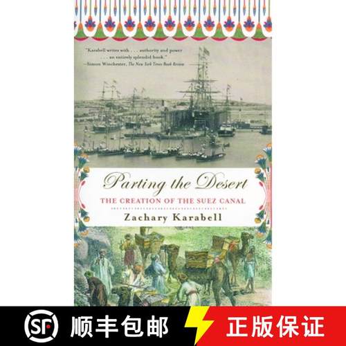 预订 Parting the Desert: The Creation of the Suez Canal [9780375708121]