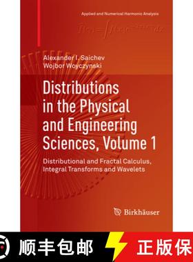 【3-4周达】Distributions in the Physical and Engineering Sciences, Volume 1: Distributional and Fract... [9783030074272]