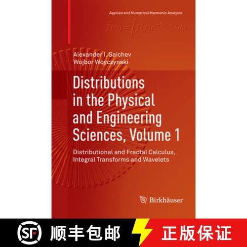 【3-4周达】Distributions in the Physical and Engineering Sciences, Volume 1: Distributional and Fract... [9783030074272]