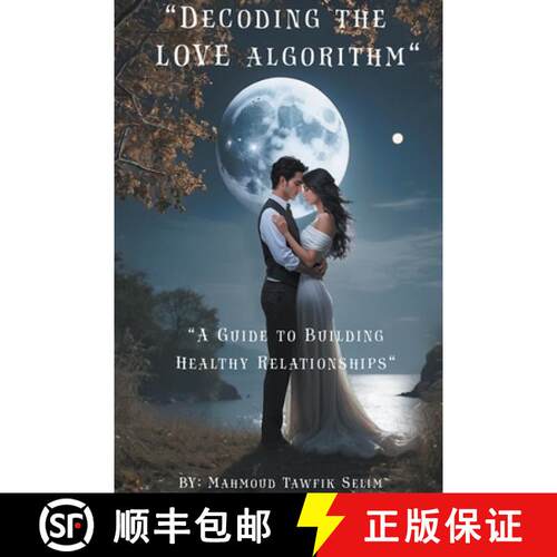 【3-4周达】Decoding the love algorithm [9798224629671]