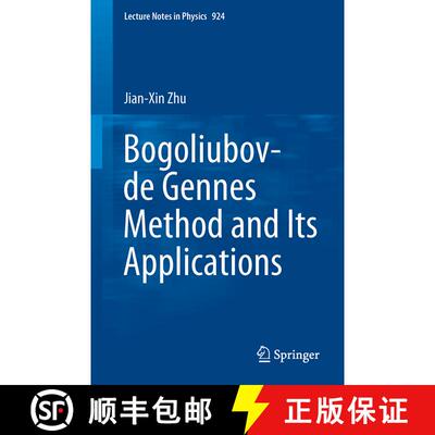 【3-4周达】Bogoliubov-de Gennes Method and Its Applications (1st ed. 2016) (1st ed. 2016) (1st ed. 20... [9783319313122]