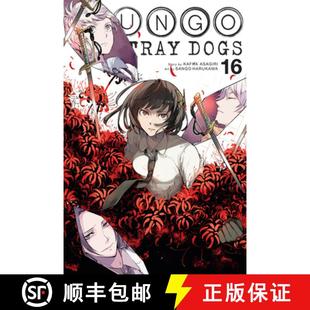 Dogs Vol. 预订 9781975359249 Stray Volume Bungo
