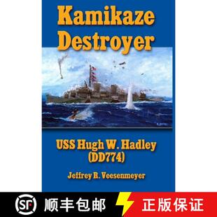 Destroyer Kamikaze 3周达 9781312153424