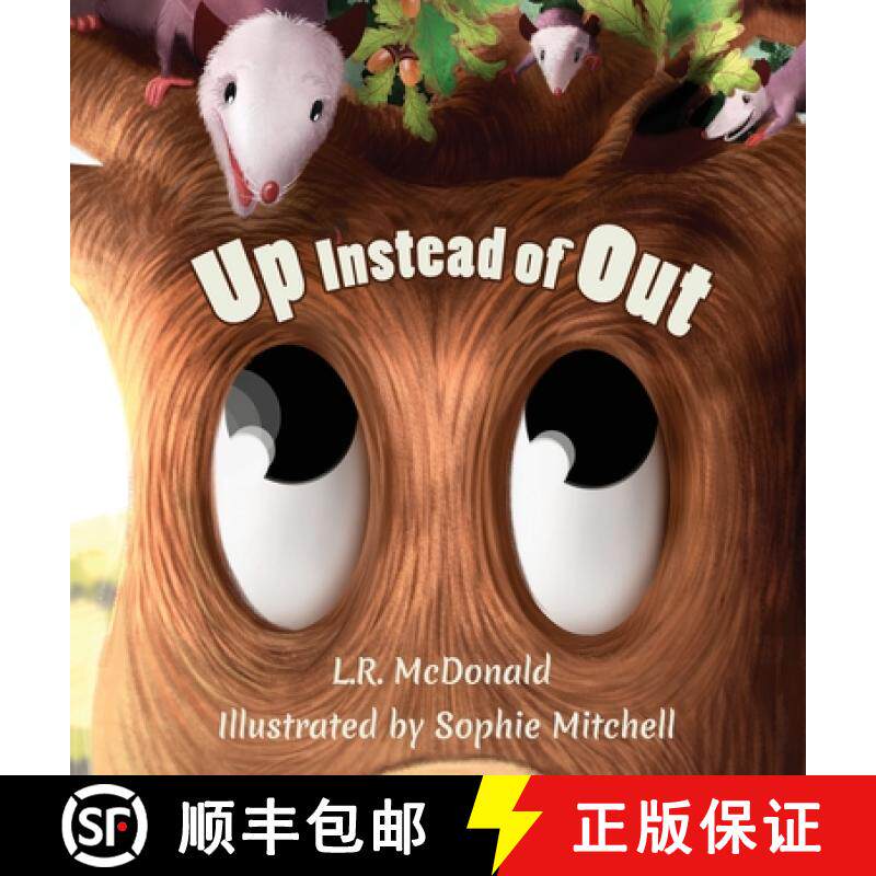 【3-4周达】Up Instead Of Out: Growing Up Is Hard [9781732416338]