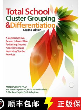 【3-4周达】Total School Cluster Grouping and Differentiation: A Comprehensive, Research-based Plan fo... [9781618211613]