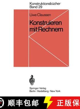 【3-4周达】Konstruieren Mit Rechnern [9783540051732]