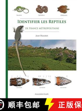 预订 Identifier les Reptiles de France Métropolitaine [Identifying Reptiles of Metropolitan France] [9782953115116]