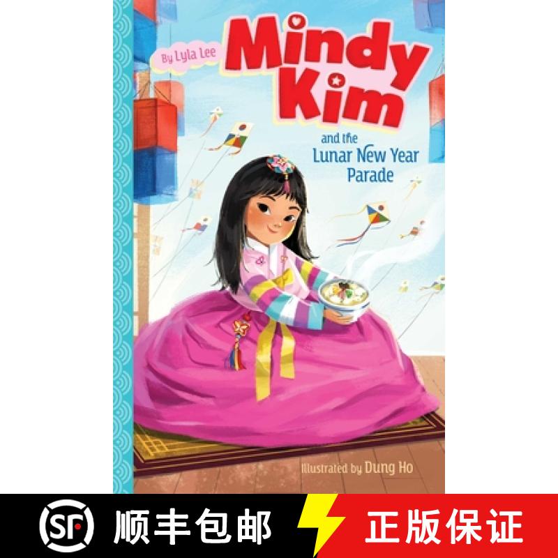 【3-4周达】Mindy Kim and the Lunar New Year Parade: Volume 2 [9781534440111]
