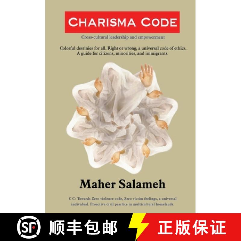 【2-3周达】Charisma Code [9780244787691]