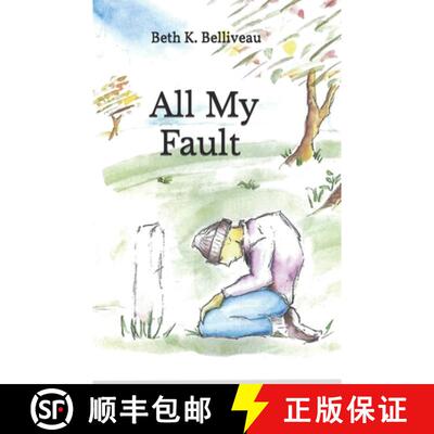【3-4周达】All My Fault [9781737394570]