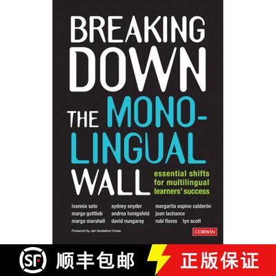 【3-4周达】Breaking Down the Monolingual Wall: Essential Shifts for Multilingual Learners′ Success [9781071895535]