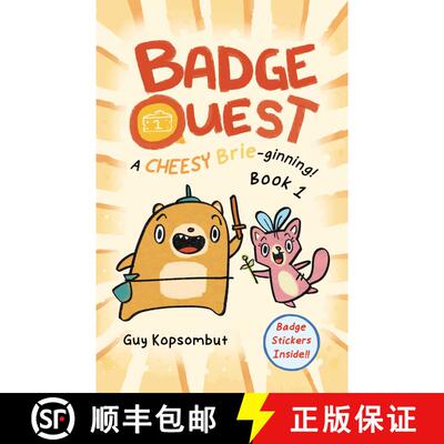 【3-4周达】Badge Quest: A Cheesy Brie-Ginning! Volume 1 [9781524892302]