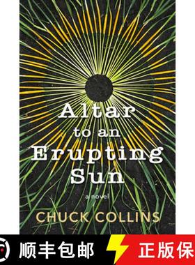 【3-4周达】Altar to an Erupting Sun [9798986532462]