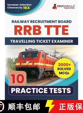 【3-4周达】RRB TTE : Travelling Ticket Examiner Recruitment Exam Book 2023 (English Edition) | Railwa... [9789355569899]