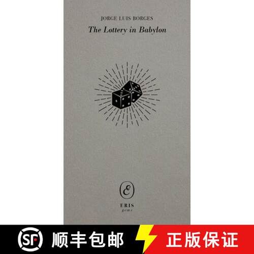 【3-4周达】The Lottery in Babylon [9781912475964]