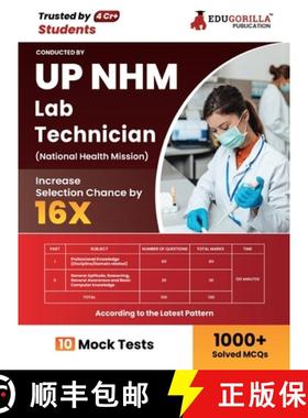 【3-4周达】UP NHM Lab Technician Book 2023 (English Edition) - 10 Full Length Mock Tests (1000 Solved... [9789355565464]