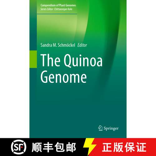 【3-4周达】精装 The Quinoa Genome [9783030652364]
