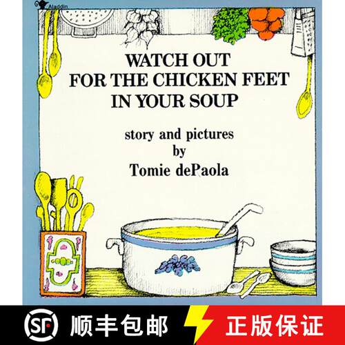 【3-4周达】Watch Out for the Chicken Feet in Your Soup (Reprint) [9780671667450]