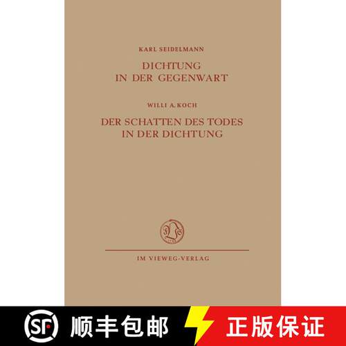 【3-4周达】Dichtung in der Gegenwart. Der Schatten des Todes in der Dichtung [9783322980502]