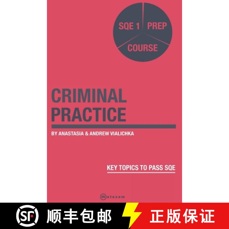 【2-3周达】Criminal Practice: SQE 1 Prep Course [9781917053150]