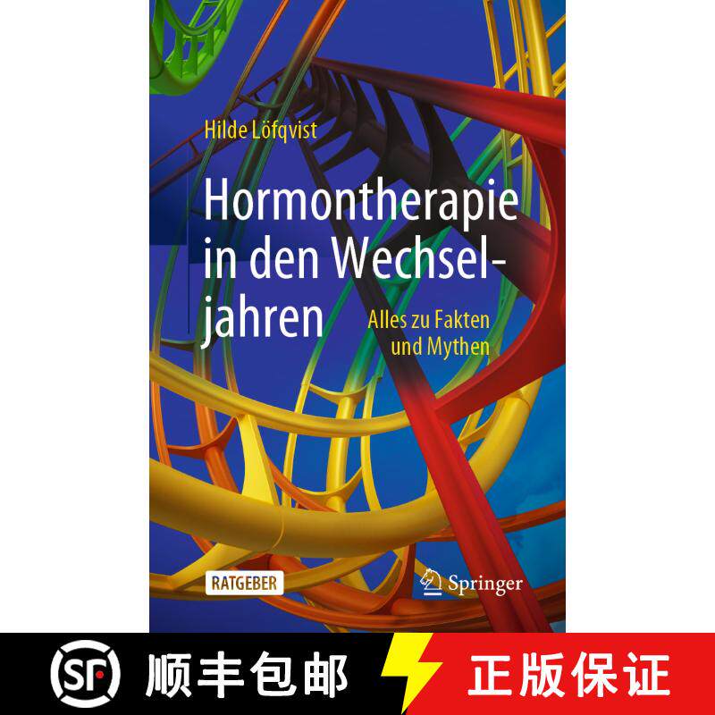 【3-4周达】Hormontherapie in den Wechseljahren: Alles zu Fakten und Mythen (1. Aufl. 2021) [9783662627099] - 实物图