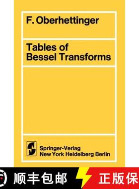【3-4周达】Tables of Bessel Transforms [9783540059974]