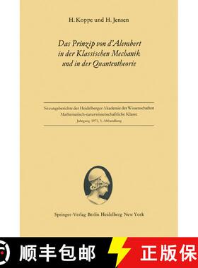 【3-4周达】Das Prinzip von d’Alembert in der Klassischen Mechanik und in der Quantentheorie [9783540054559]