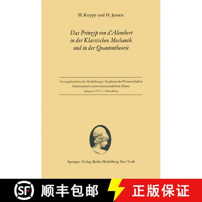【3-4周达】Das Prinzip von d’Alembert in der Klassischen Mechanik und in der Quantentheorie [9783540054559]