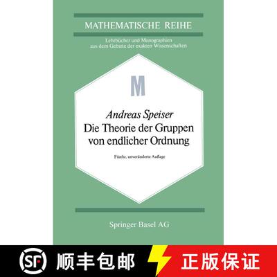 【3-4周达】Die Theorie der Gruppen von endlicher Ordnung: mit Anwendungen auf algebraische Zahlen und... [9783034853873]